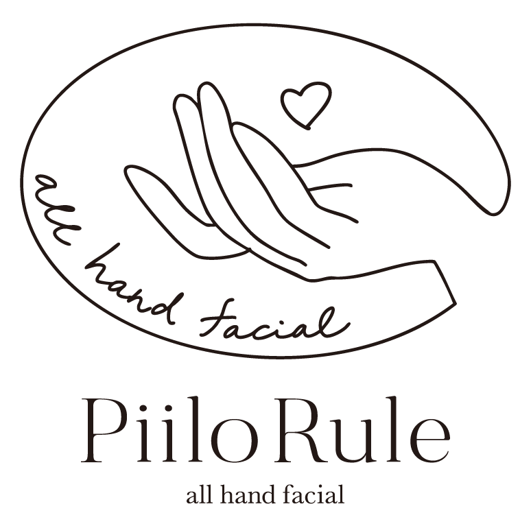 小さなサロン Piilo Rule